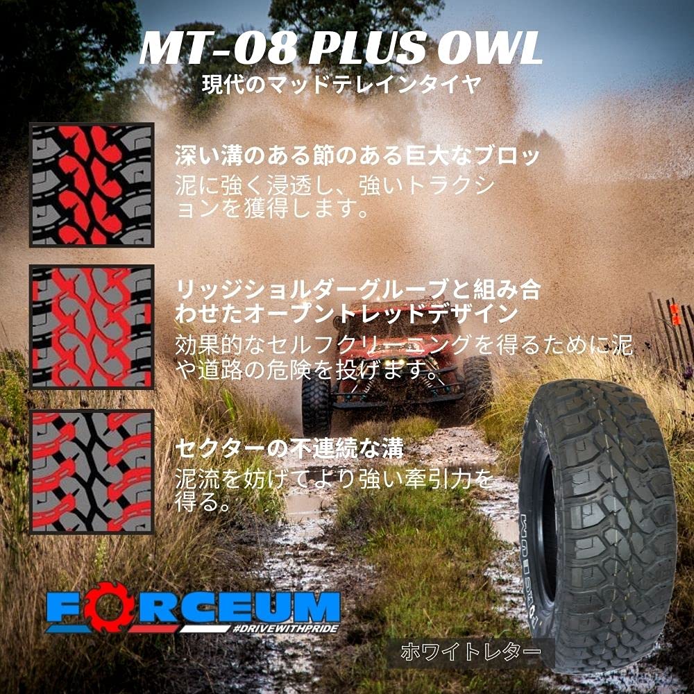 Forceum M/T 08 Plus Mud Off-Road Light Truck Radial Tire-LT265/70R17 265/70/17 265/70-17 121/118P Load Range E LRE 10-Ply BSW Black Side Wall