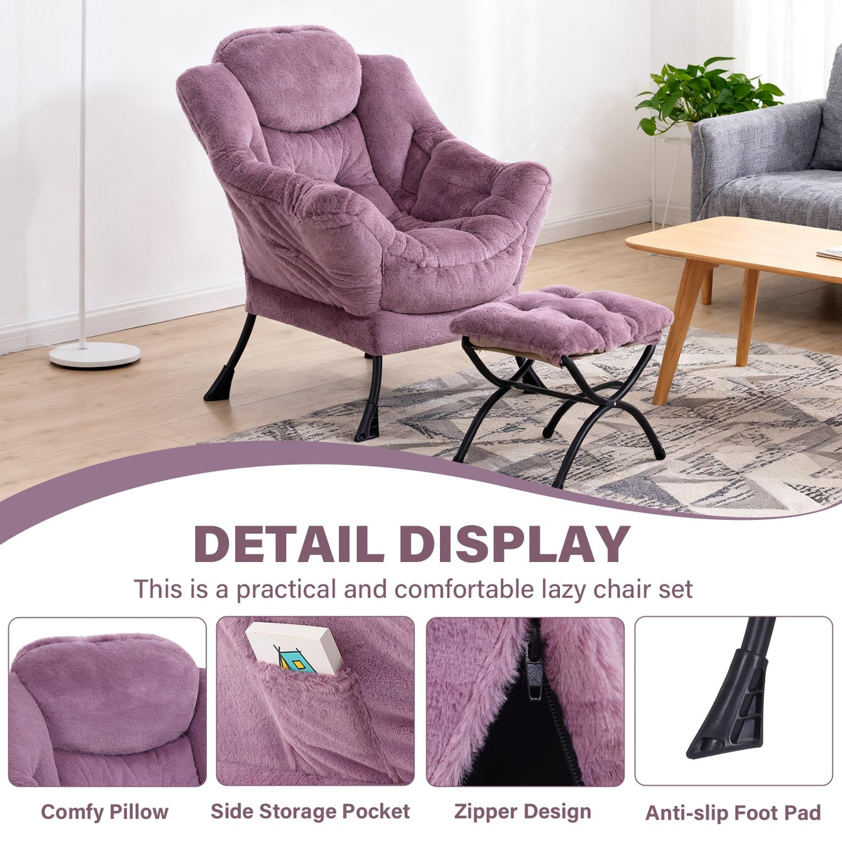 Modern Lazy Chair with Ottoman Lounge Accent Reading Chair for Living Room